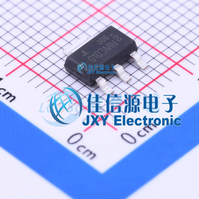 晶闸管(可控硅)    Z0103MN,135   WeEn(瑞能)  SOT-223