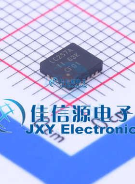 信号开关    SN74LVC257ARGYR  TI()  VQFN-16