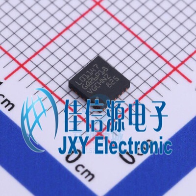 STM32L011G4U7 ST(意法半导体) UFQFPN-28