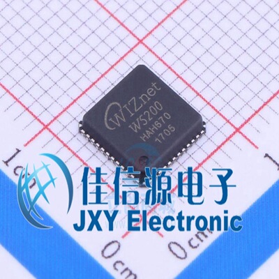 以太网芯片 W5200  WIZNET  QFN-48 7x7x05P