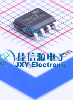 PN8370SSC-R1H  chipown(芯朋微电子)  SOP-7