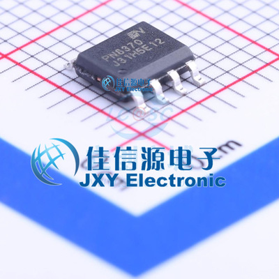 PN8370SSC-R1H  chipown(芯朋微电子)  SOP-7