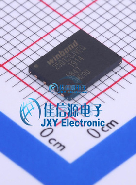 NOR FLASH芯片 W25Q128JVEIQ  WINBOND(华邦)  WSON-8