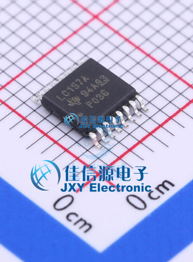 信号开关   SN74LVC157APWR  TI()  TSSOP-16