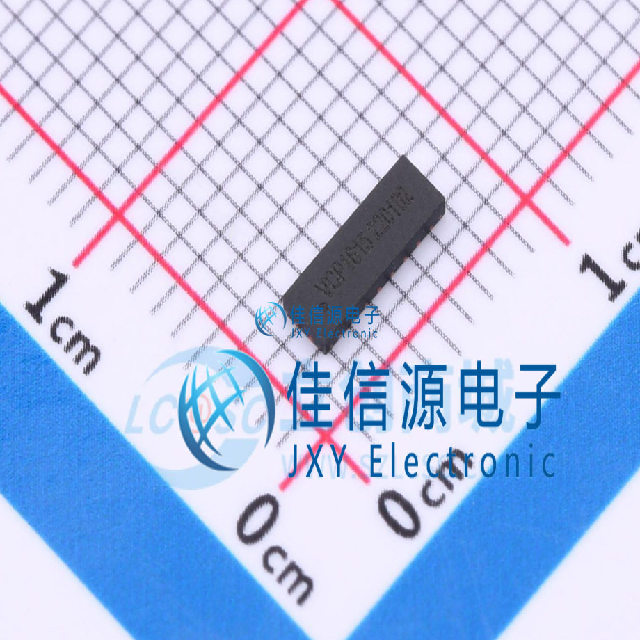 位置传感器    VCP1615  HUAXIN(华芯)  DFN-12