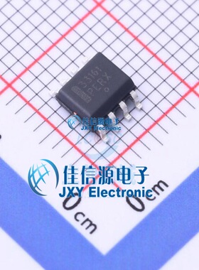 监控和复位芯片   NCV33161DR2G  onsemi(安森美)  SOIC-8