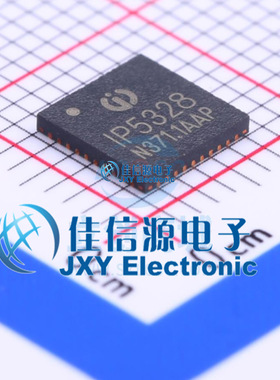 电池管理     IP5328P  INJOINIC(英集芯)  QFN-40