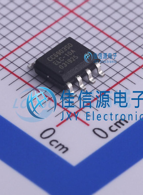 电流传感器     CC6903SO-10A  CrossChip(成都芯进)  SOP-8