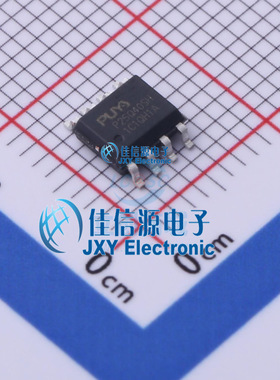 NOR FLASH芯片  P25Q40SH-SSH-IT  佳信源  SOP-8 150mil