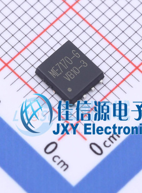 场效应管(MOSFET)    ME7170  MATSUKI(松木)   DFN-8