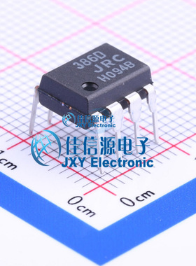 音频功率放大器  NJM386D-#ZZZB  JRC  DIP-8