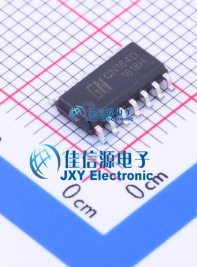 寄存器   GN164D  GN(旌芯半导体)  SOP-14