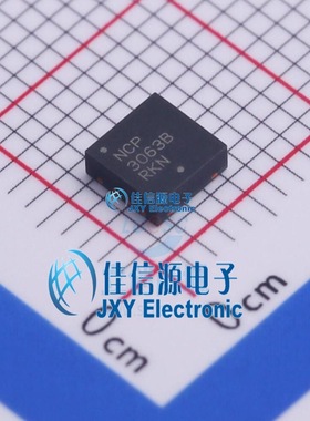 DC-DC电源芯片  NCP3063BMNTXG  onsemi(安森美)  DFN-8
