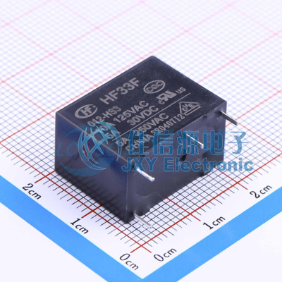 功率继电器      HF33F/012-HS3   HF(宏发)