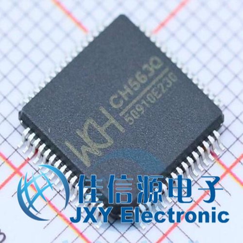 CH563Q WCH(南京沁恒) LQFP-64_10x10x05P