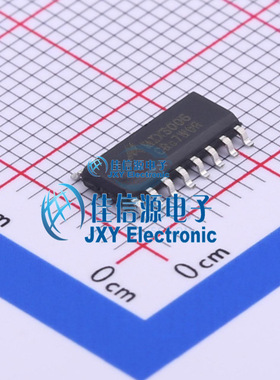 MIX3006  MIXINNO(矽诺微)  SOP16