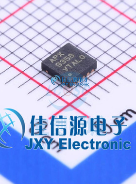 电机驱动芯片   APX9358PQFI-TRG  ANPEC(茂达电子)   VTDFN-10