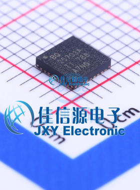 电池管理    BQ25703ARSNR TI()  QFN-32