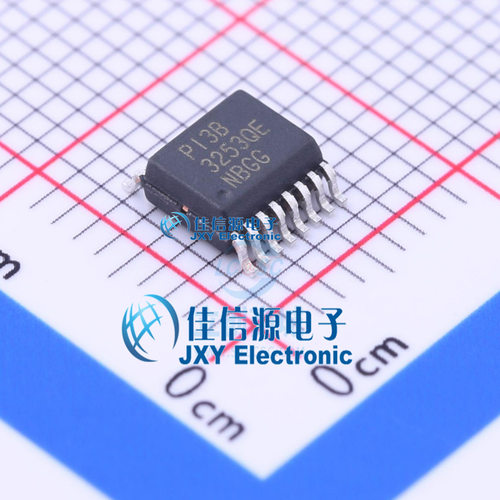信号开关    PI3B3253QEX  PERICOM(百利通)  QSOP-16