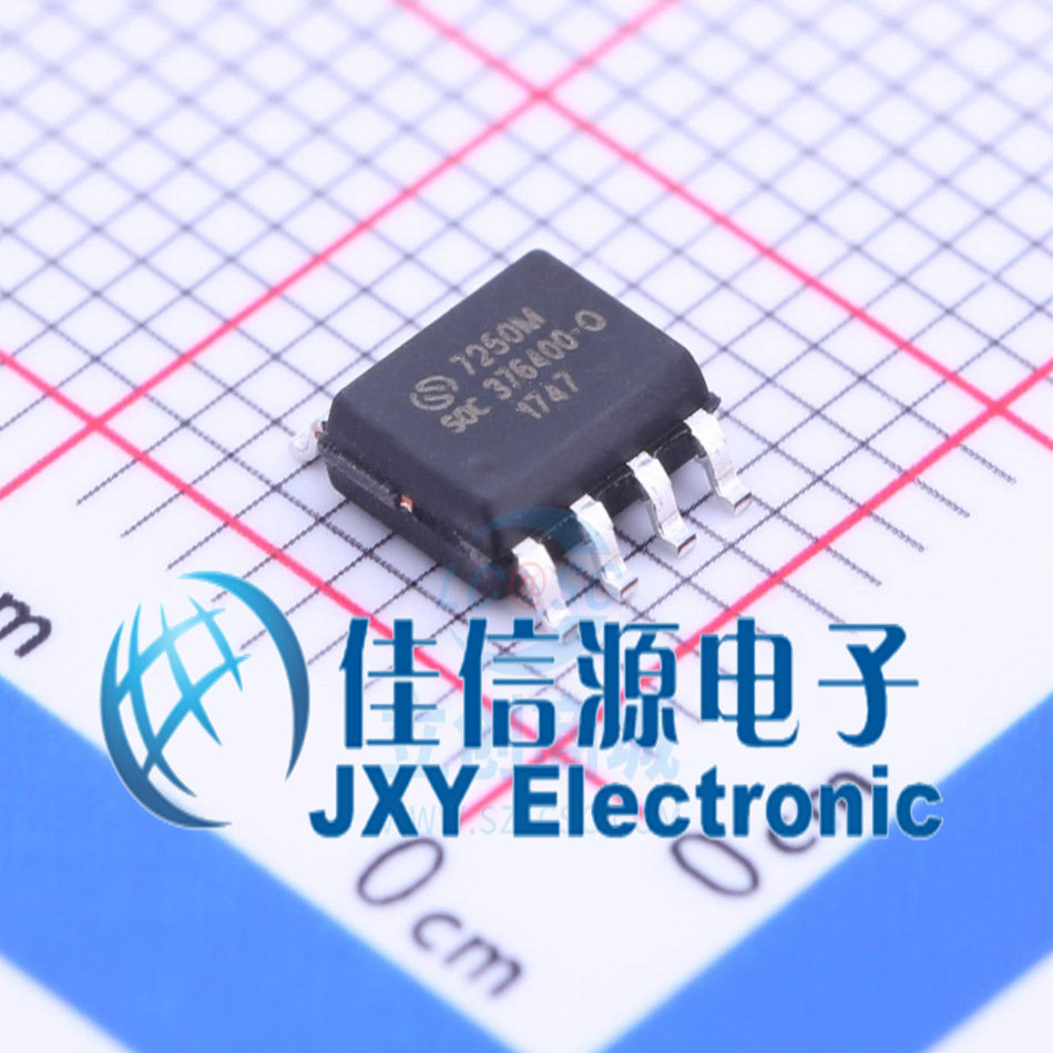 SC92F7250M08U SOP-8 SOC(赛元)