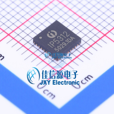 电池管理     IP5312  INJOINIC(英集芯)  QFN-32