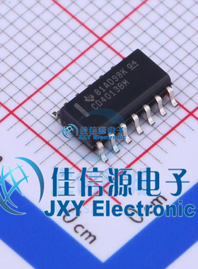 触发器     CD4013BM  TI(德州仪器)  SOIC-14