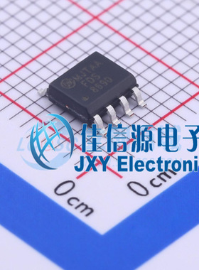 场效应管(MOSFET)   FDS8690  onsemi(安森美)  SO-8