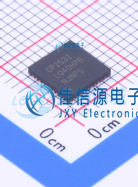 触摸芯片 CP2532LQ40B CHIPHOM(启攀微) QFN-40-EP 全新原装