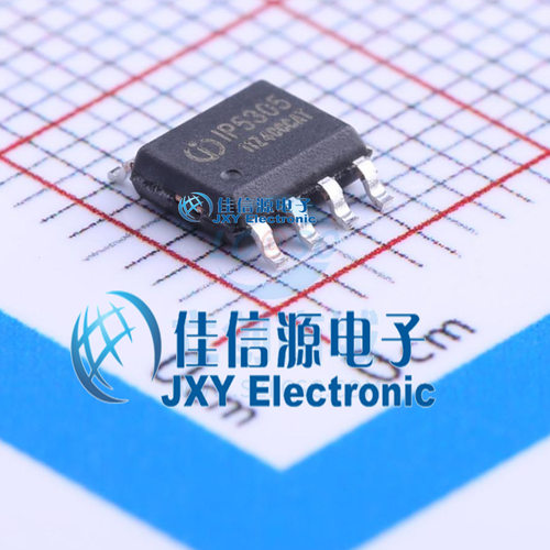 电池管理    IP5305  INJOINIC(英集芯)  SOP-8EP