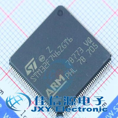 STM32F746ZGT6 ST(意法半导体)LQFP-144_20x20x05P