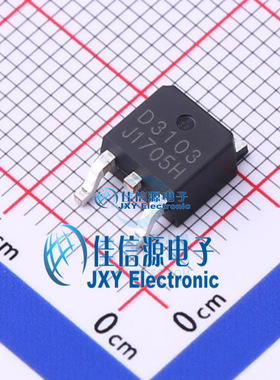场效应管(MOSFET)    HSU3103  HUASHUO(华朔)  TO-252