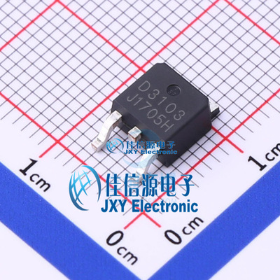 场效应管(MOSFET)    HSU3103  HUASHUO(华朔)  TO-252