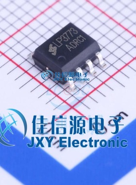 LP3773A  芯茂微  SOP-7