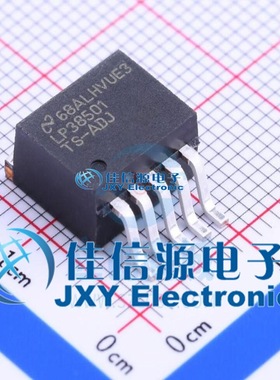 线性稳压器(LDO)  LP38501TS-ADJ/NOPB  TI()  TO-263-5