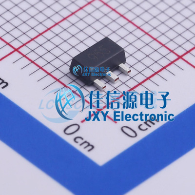 三极管(BJT)   ZXTP2014ZTA  DIODES(美台)  SOT-89-3