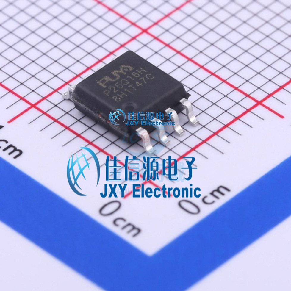 P25Q16H-SUH-IT佳信源 SOP-8_200mil