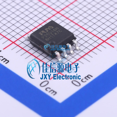 P25Q16H-SUH-IT  佳信源  SOP-8_200mil