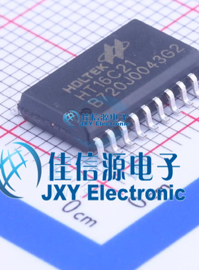LCD驱动    HT16C21  HOLTEK(合泰/盛群)  SOP-20-300mil