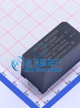 电源模块 TAS5-15-WEDT TDPOWER(腾达电源) 插件 输出15V 5W功率