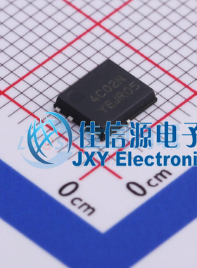 场效应管    NTMFS4C302NT1G  onsemi(安森美)  SO-8-FL-5.8mm