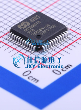 MM32W073PFB  mindmotion(灵动)  LQFP-48