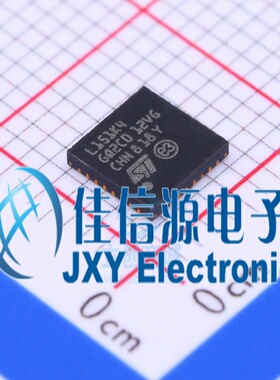 STM8L151K4U6TR ST(意法半导体) UFQFPN-32
