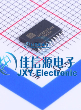 HT8697  嘉兴禾润  TSSOP20L-PP