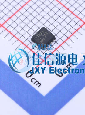场效应管(MOSFET)      CSD17581Q3A  TI(德州仪器)  VSONP-8