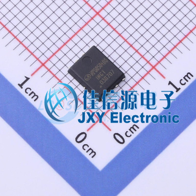 场效应管(MOSFET)   NP60S04D6  natlinear(南麟)  PDFN-8