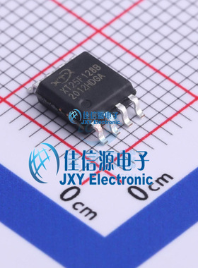 NOR FLASH 芯片 XT25F128BSSIGU  XTX(芯天下)  SOP8-208mil