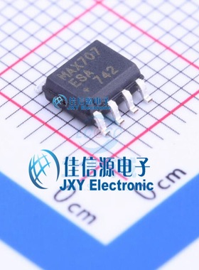 监控和复位芯片   MAX707ESA  MAXIM(美信)   SOIC-8