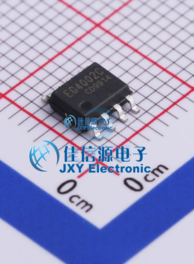 EG4002C  EG(屹晶微)  SOP-8