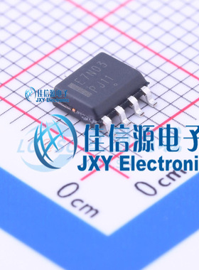 场效应管    NTMS7N03R2G  onsemi(安森美)  SOIC-8