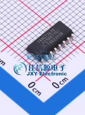 缓冲器/驱动器    74HCT367D,653  Nexperia(安世)  SO-16